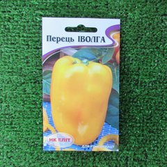 Semená Pepper Yvolga 0,3 g