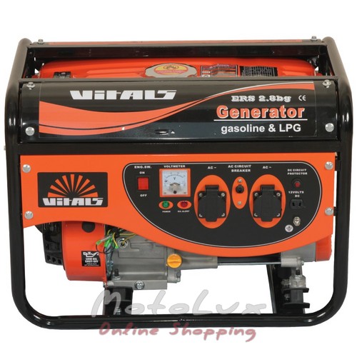 Generator Vitals ERS 2.8bg Gas/Gasoline
