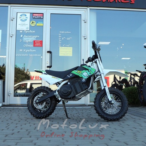 Мотоцикл електричний YCF 50Е, білий із зеленим