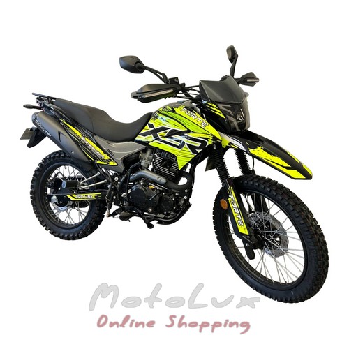 Мотоцикл Forte Cross 300, зеленый