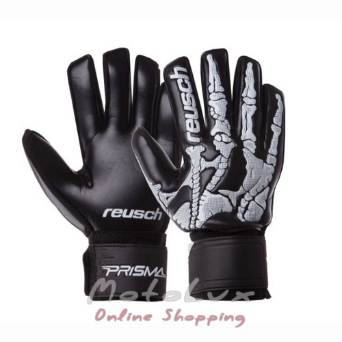 Goalkeeper gloves with protective inserts on the FB-935 Reusch finger