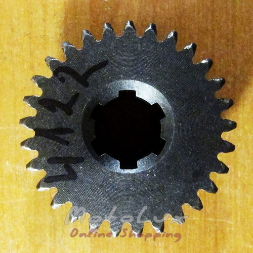 Gear 2/3 front to the motorblock R180 (mobile)