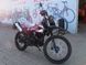 Мотоцикл Spark SP200D-26 black