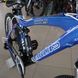 Bicycle Ardis Corsair Eco AMT 26, frame 19, blue