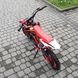 Pitbike 2T 65 gyerek motorkerékpár, piros