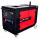 Dieselový generátor Vitals Professional EWI 10-3daps
