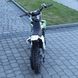 Electric motorcycle YCF 50E, white and green