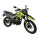 Motocykel Forte Cross 300, zelená