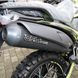 Мотоцикл Forte Cross 300, зелений