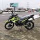 Мотоцикл Forte Cross 300, зеленый