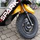 Скутер бензиновий Spark SP125S-14, жовтий