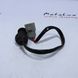 Ignition lock for Speed Gear Force 400