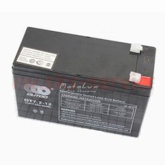 Battery Outdo OT7.2-12, 12V 7.2Ah, acidic