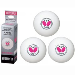 Набор мячей для настольного тенниса BUT MT-8393 2star, d-40мм, белый, Replica
