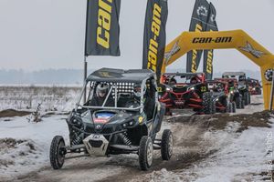 2017.02.18, Az 1. szakasz az ukrán bajnokság ATV-k között  «Ukrainian Cross-Country»