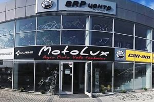 Motoros Kerékpáros és Mezogazdagsági shop Motolux Мunkácson