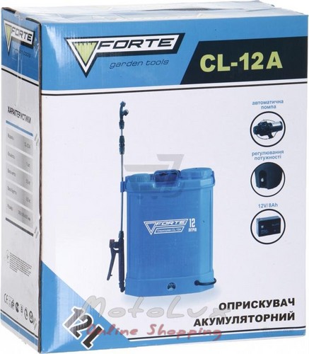 Sprayer of accumulator 12 l Forte CL-12A