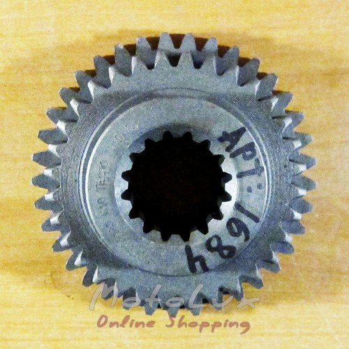 Gear gear for tractor