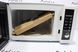 Microwave Grunhelm 20UX45-LW, 20 l, 800 W, 5 power levels, push-button with rotary, white