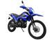 Motorcycle Spark SP200D-26