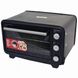 Electric Oven with Grill Grunhelm GN36K, 36 L, 1420 W