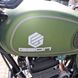 Мотоцикл Geon Unit S200, зелений, 2023