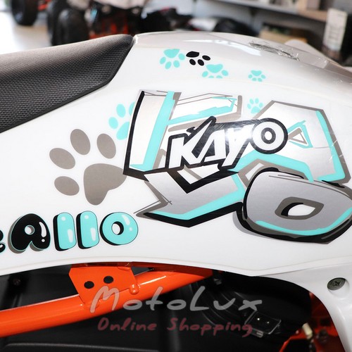 Kayo EA110 electric quad bike, black and white