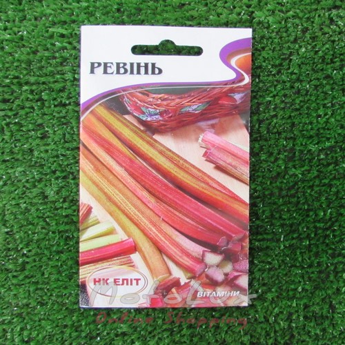 Spice Seeds Rhubarb 0.5 g