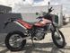 Motorcycle Geon Dakar TwinCam 250E