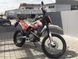 Motorkerékpár Geon Dakar TwinCam 250E