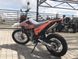 Motocykel Geon Dakar TwinCam 250E