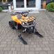 Children electric quad bike E-ATV model ET1000-36, orange