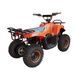 Gyermek elektromos quad E-ATV ET1000-36 modell, narancssárga