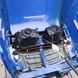 Mototraktor Forte MT-161 LT, 15 HP, 4х2, Blue