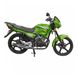 Мотоцикл дорожный Spark SP200R 25B, 14 л.с., зеленый