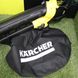 Battery blower Karcher BVL 18-200