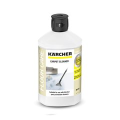 Karcher nedves szőnyegtisztító RM 519, 1 l