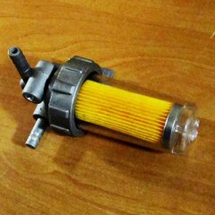 Fuel filter assembly for motoblock R190