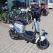 Electric scooter Yadea U3 500 W Silver