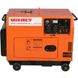 Vitals ERS 4.6dt diesel generator