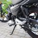 Мотоцикл дорожній SPARK SP200R-25І