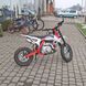 Пітбайк Geon X-Ride 110 Сross-Mini, білий з червоним, 2023