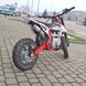 Pitbike Geon X-Ride 110 Сross-Mini, biela s červenou, 2023