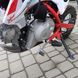 Питбайк Geon X-Ride 110 Сross-Mini, белый с красным, 2023