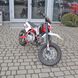 Питбайк Geon X-Ride 110 Сross-Mini, белый с красным, 2023