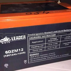 Аккумулятор Moto-Leader 6DZM12, 12V12Аh, гелевый
