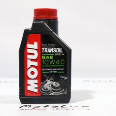 Motul Transoil Expert 10W40 Gear Oil