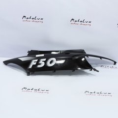 Plastic side panel for Viper Victory scooter, Black