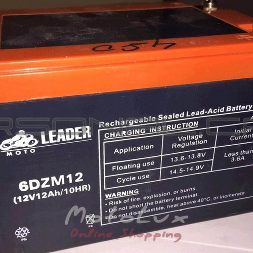 Battery Moto-Leader 6DZM12, 12V12Аh, gel