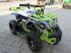 VIPER 90505 NEW, 36V elektromos gyerek ATV